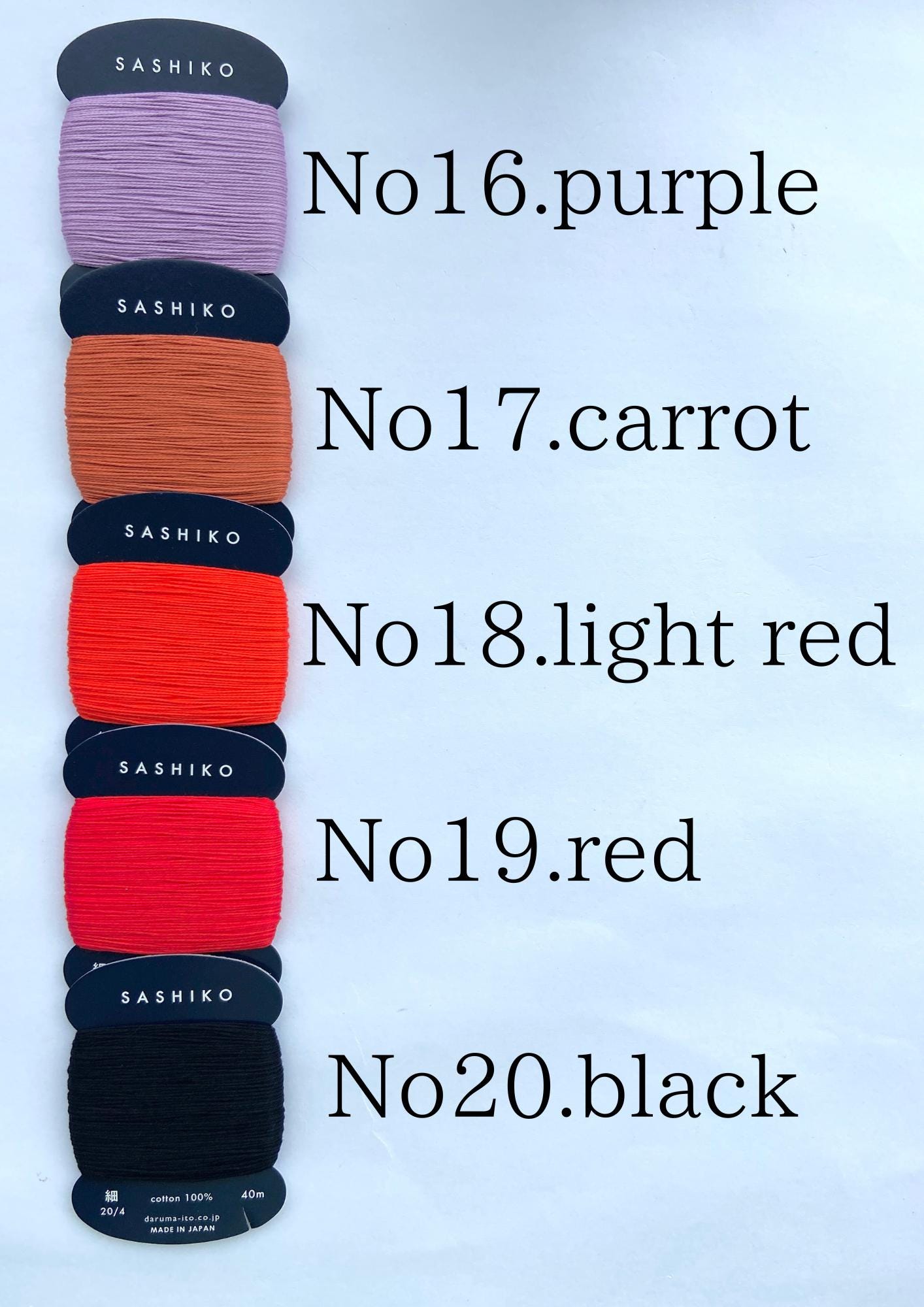 Daruma Sashiko Thread 40m | 100% Cotton Japanese Hand Embroidery & Stitching Thread | 20 Colors | Boro Visible Mending | Made in Japan