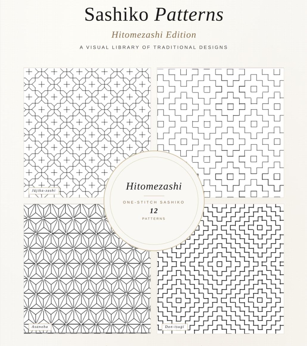 Hitomezashi Sashiko Pattern Book PDF | 12 Japanese Embroidery Designs