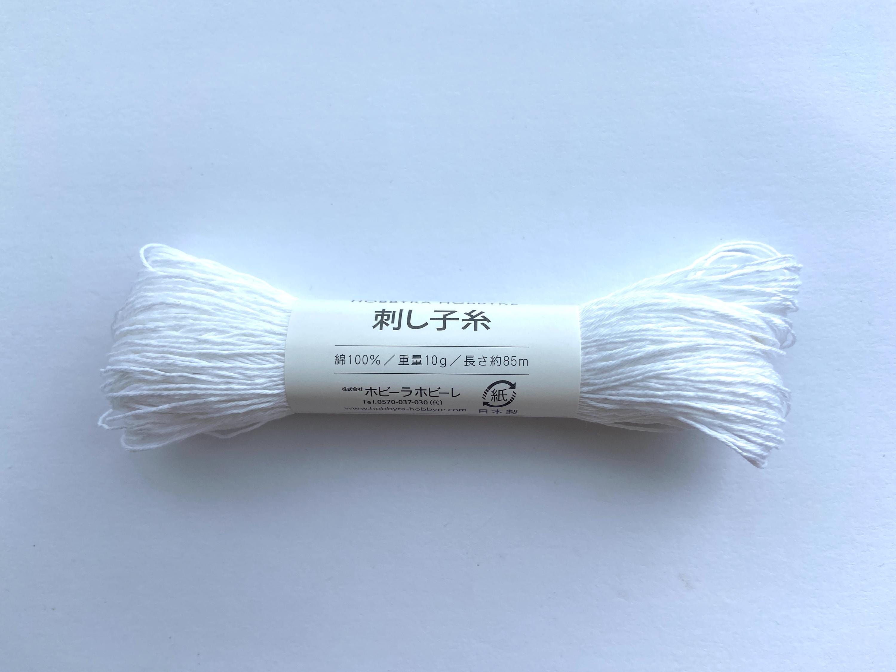 Sashiko Thread White 85m | Hobbyra Hobbyre Japanese Cotton Embroidery Floss | Hand Stitching Supply for Visible Mending & Boro