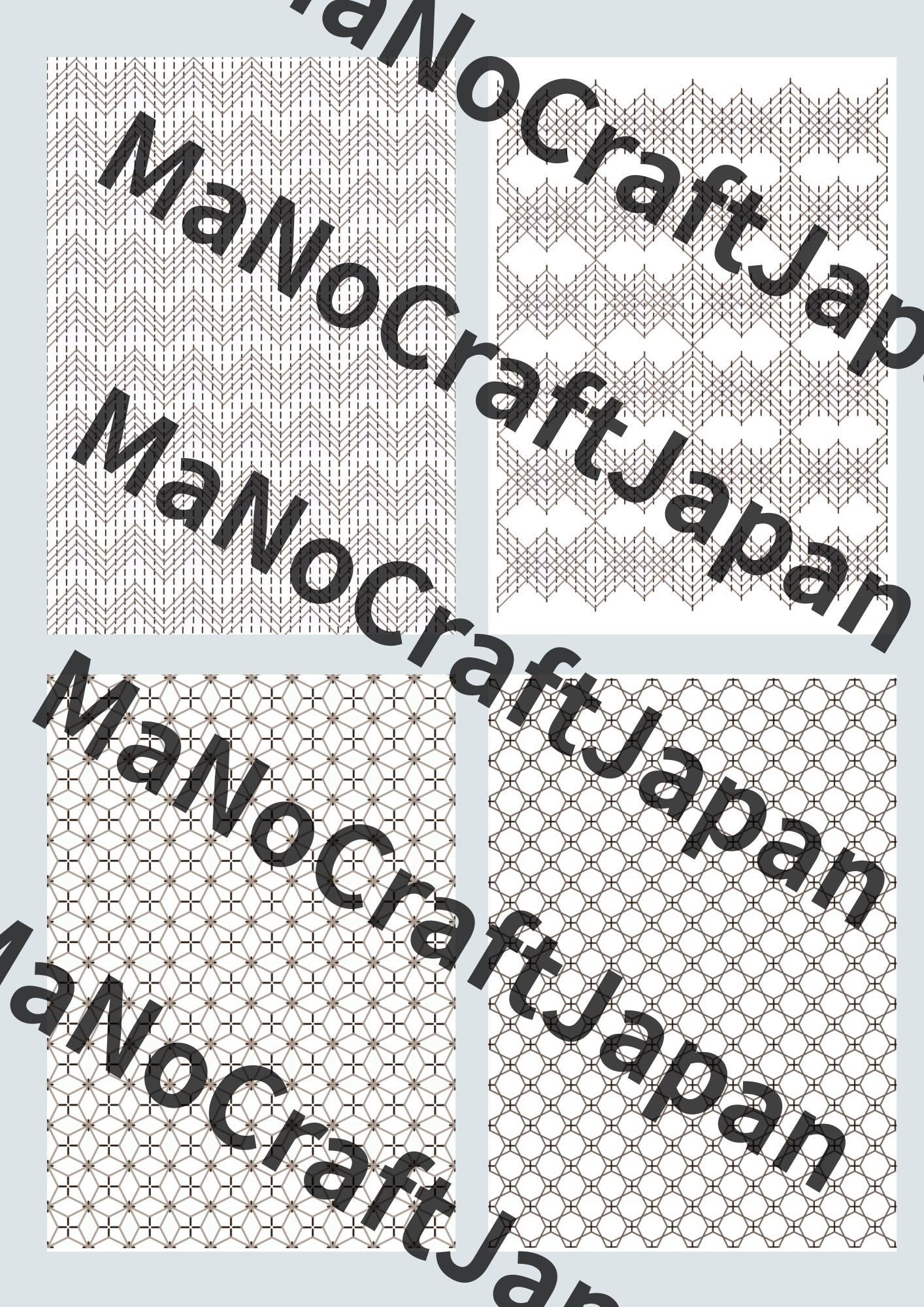 Kuguri-zashi Sashiko Pattern Book | 6 Woven Japanese Embroidery Designs (PDF Download)