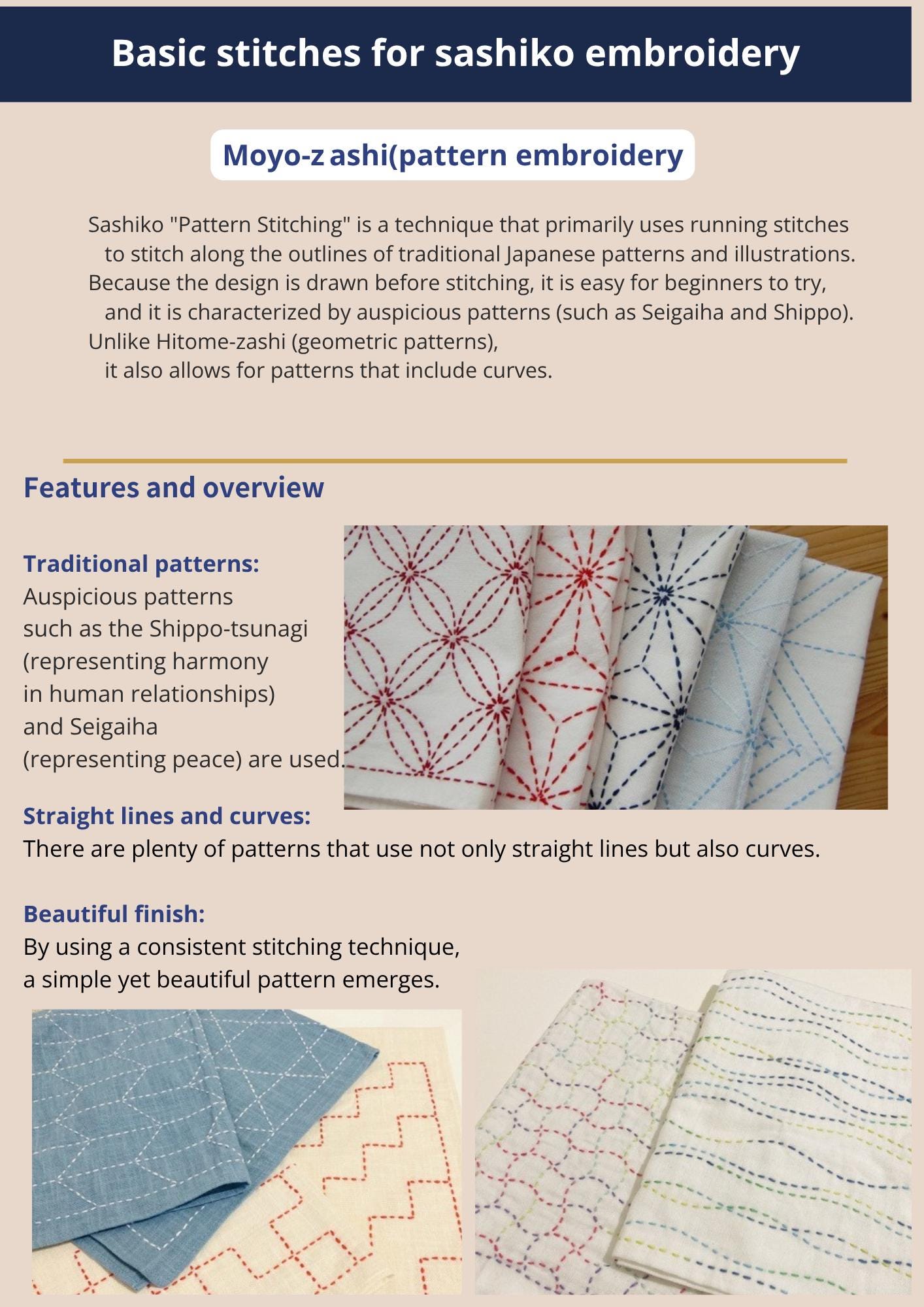 Moyo-zashi Sashiko Pattern Book | 6 Japanese Embroidery Designs (PDF Download)