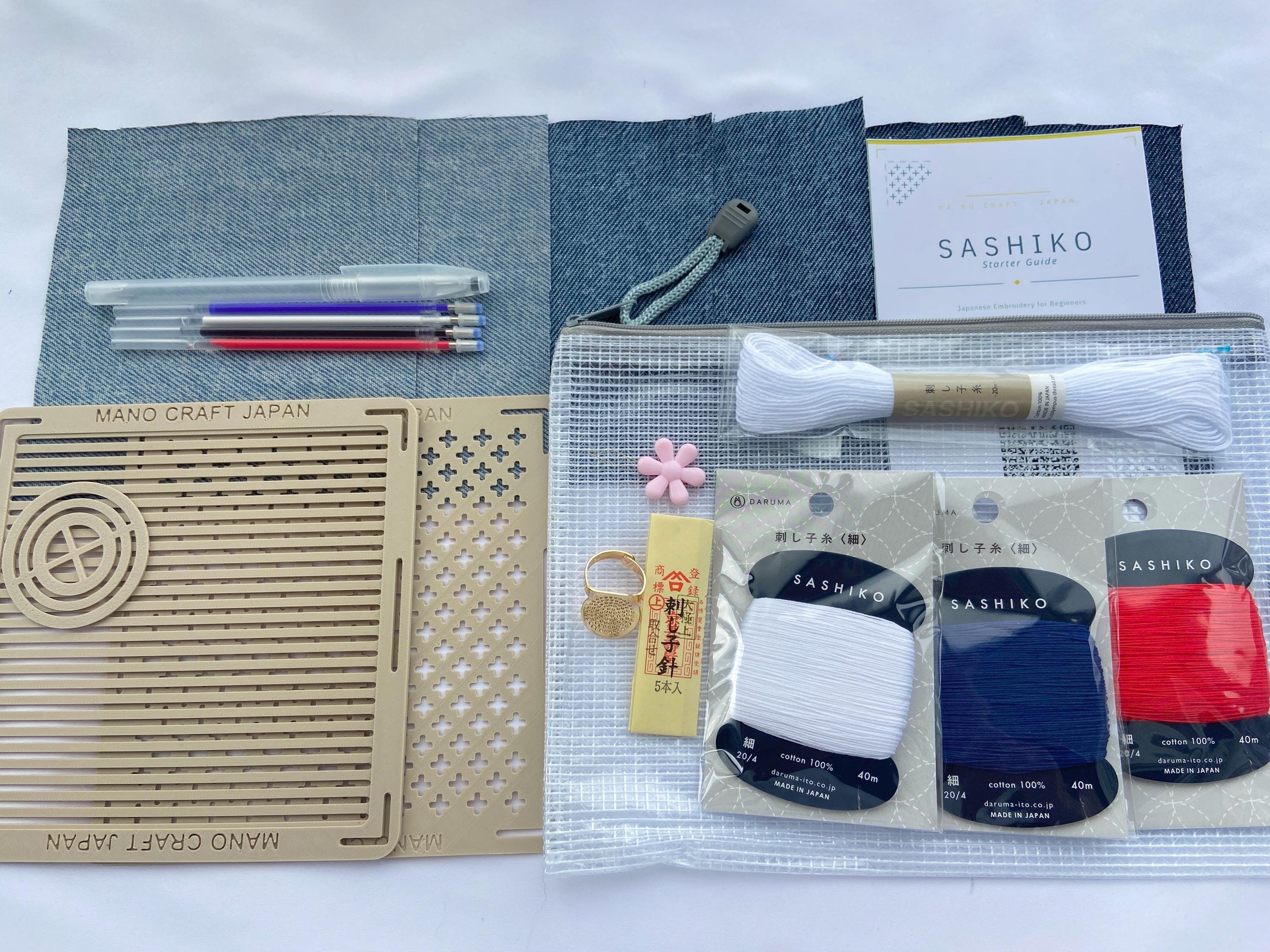 Sashiko Kit for Beginners, Complete Japanese Embroidery Starter Set, Stencils Needles Thread Denim Fabric, Made in Japan