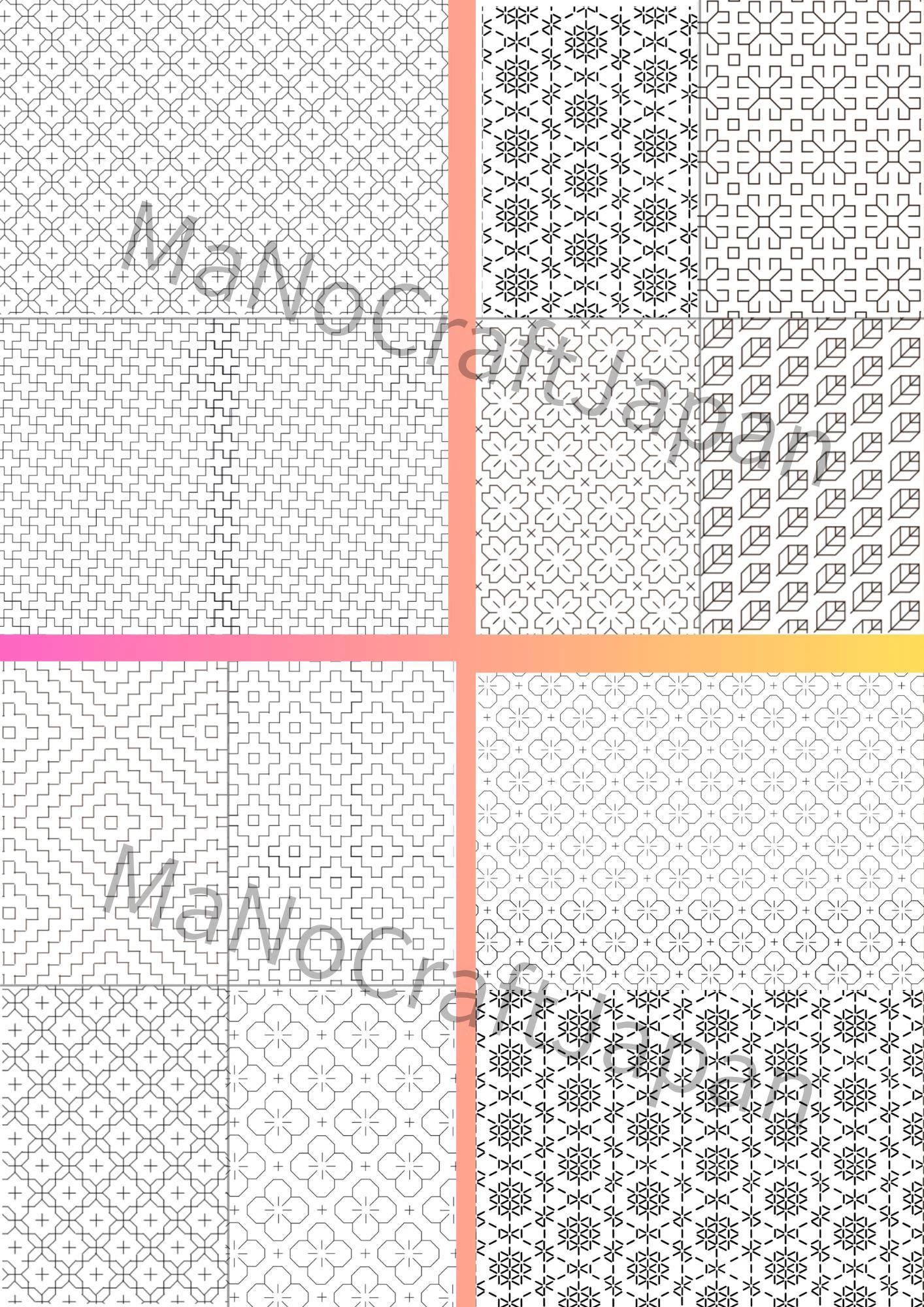 Sashiko Pattern Book Bundle PDF | 32 Japanese Embroidery Designs | Hitomezashi Kuguri Moyo-zashi | 3 Books Printable Templates Download