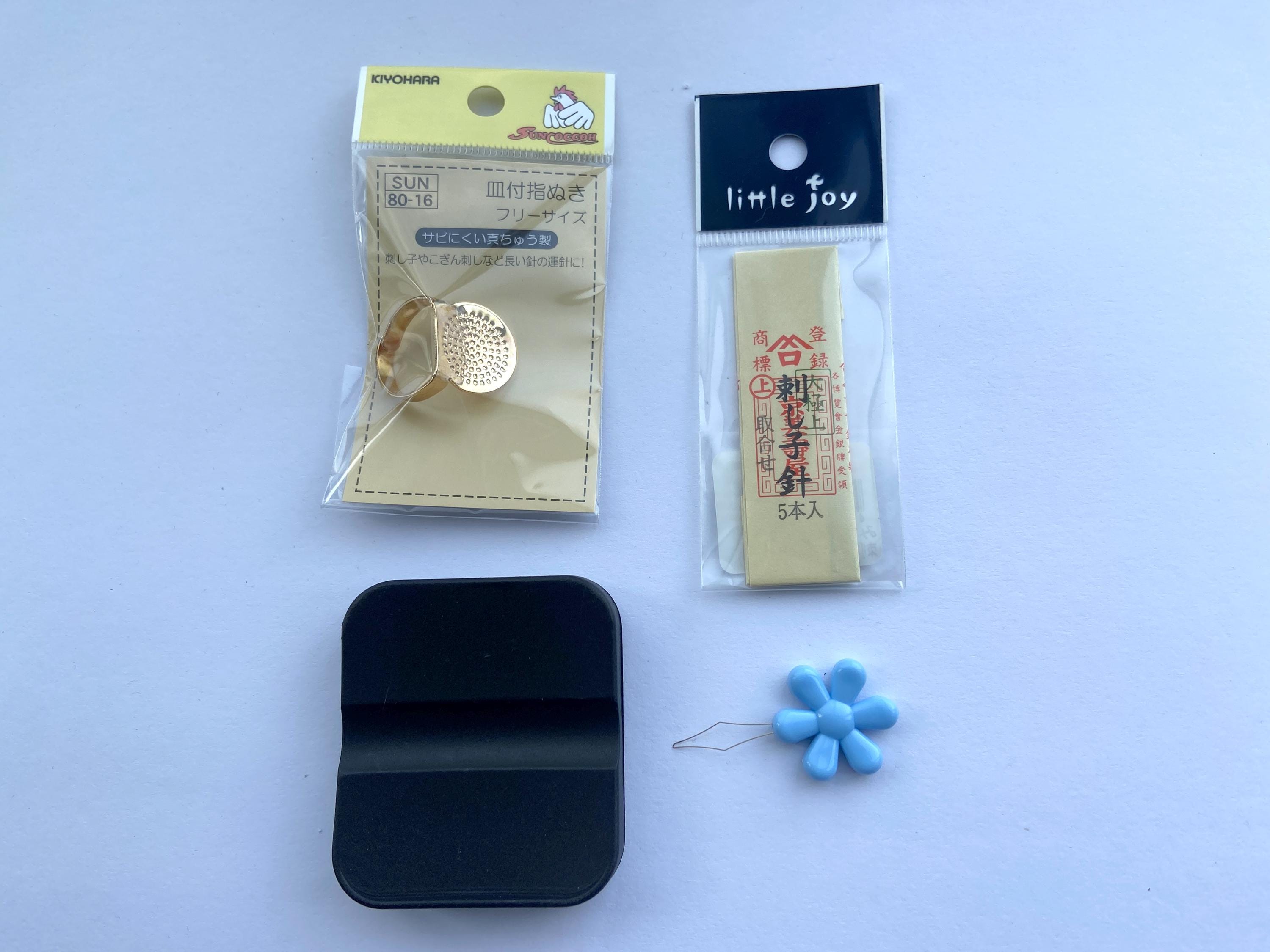 Sashiko Embroidery Starter Kit | Choose Your 3 Patterns | Misuya Needles, Daruma Thread, Reusable Stencils, Denim & Guidebooks Made in Japan