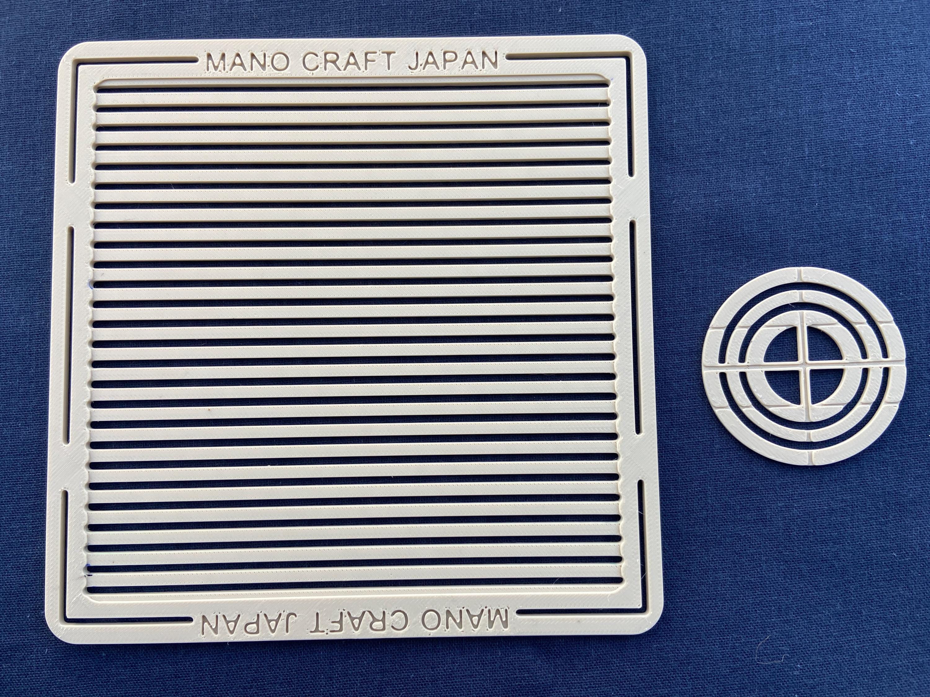 Sashiko Stencil Set of 2 | Grid & Traditional Pattern Templates | Seigaiha Shippo Fundo | Eco PLA 3D Printed