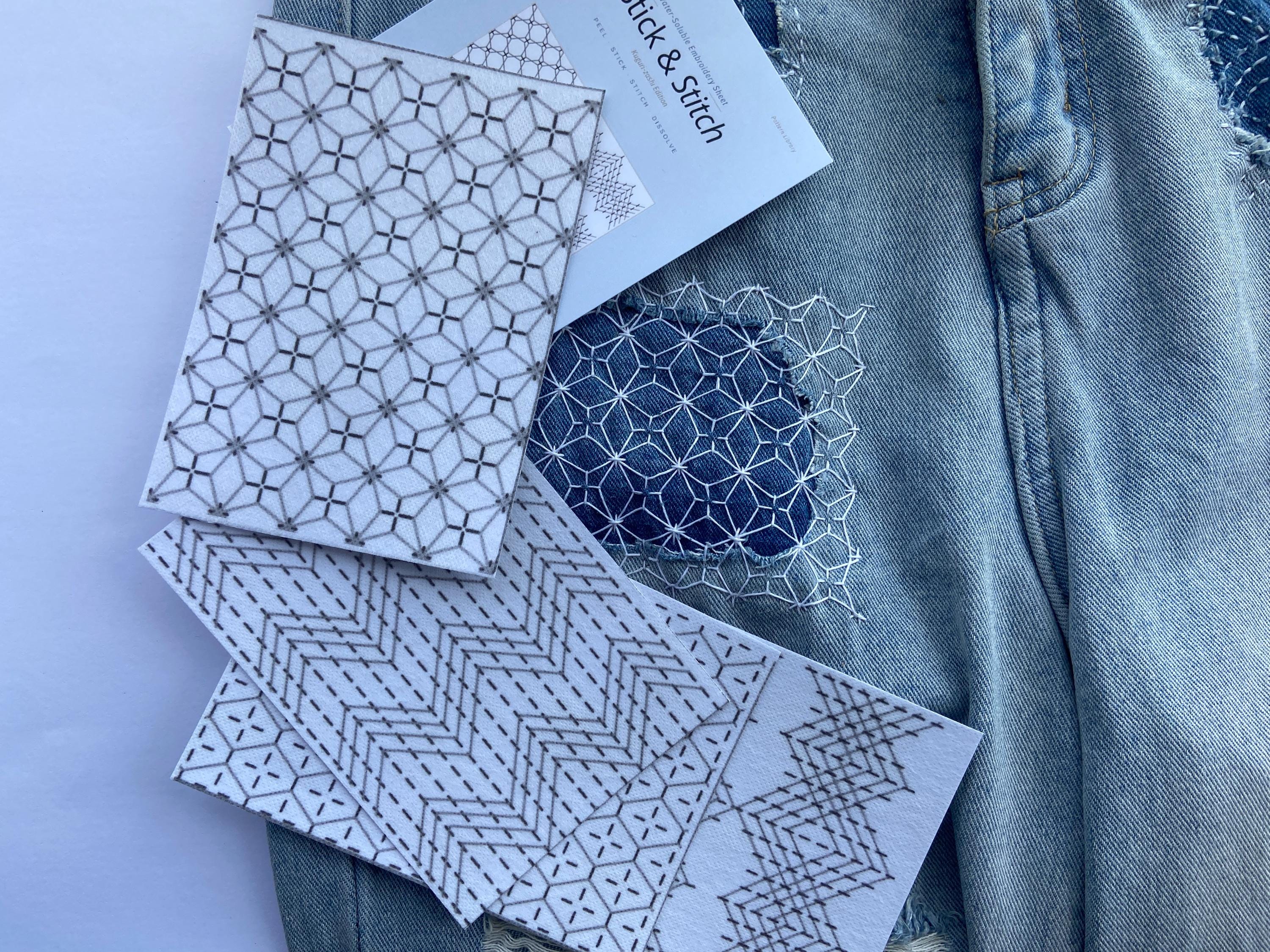 Sashiko Stick and Stitch Sheet | Kuguri-zashi Woven Pattern | Water Soluble Embroidery Transfer A4 |Peel Stick Stitch Dissolve Made in Japan