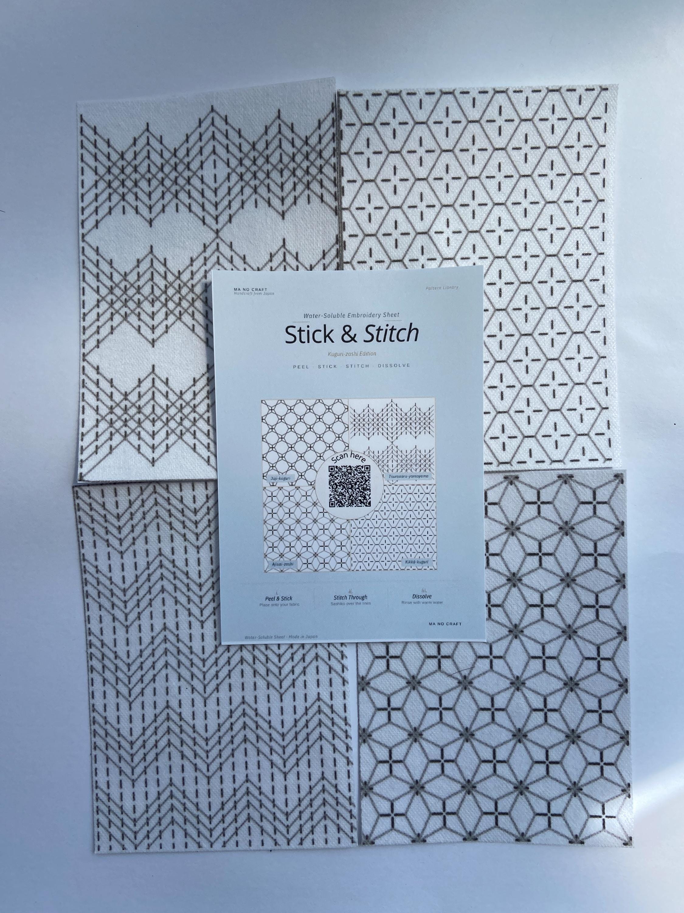 Sashiko Stick and Stitch Sheet | Kuguri-zashi Woven Pattern | Water Soluble Embroidery Transfer A4 |Peel Stick Stitch Dissolve Made in Japan