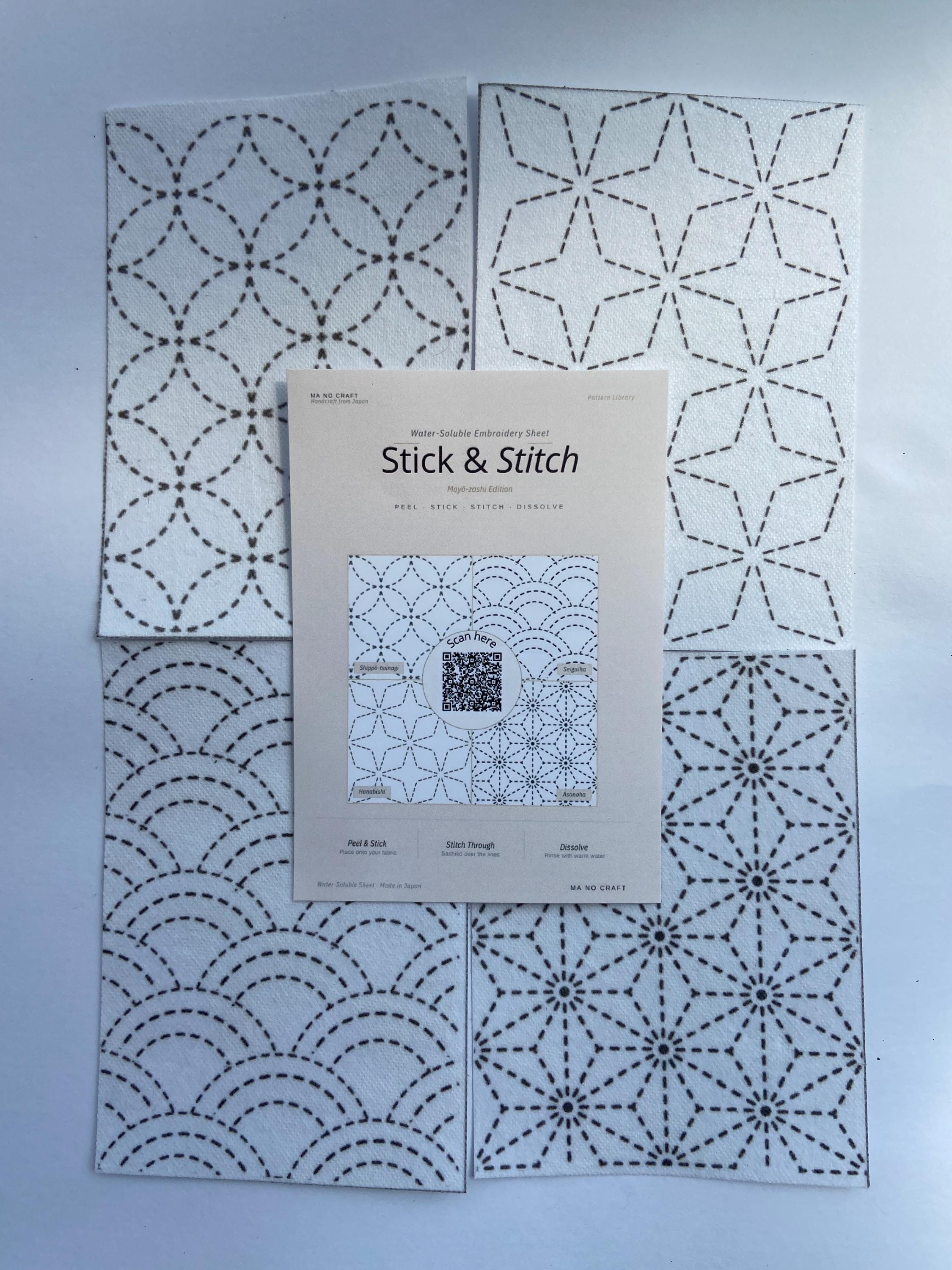 Sashiko Stick and Stitch Sheet | Moyo-zashi Pictorial Pattern | Water Soluble Embroidery Transfer A4 |Seigaiha Asanoha Shippo Made in Japan