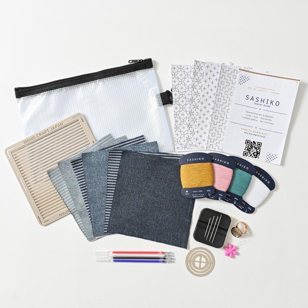 Japanese Sashiko Kit: Visible Mending Embroidery Starter Set (Made in Japan)